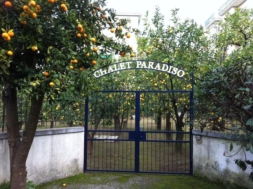 Chalet Paradiso 索伦托 客房 照片